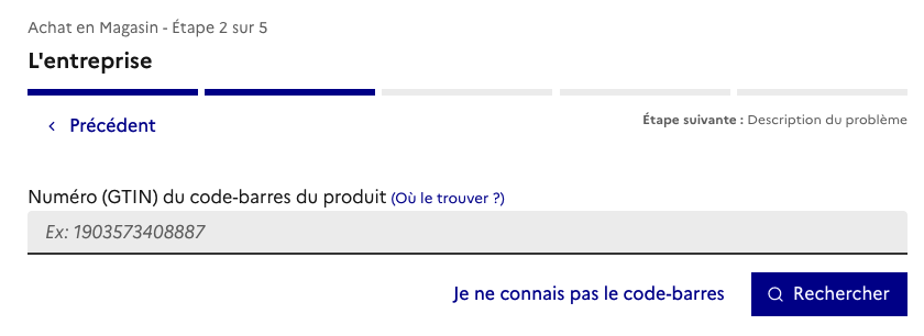 Screenshot de la fonctionnalité
